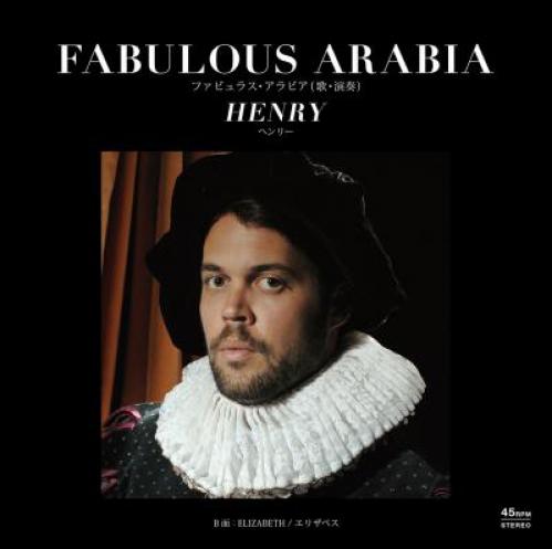 Music Video : FABULOUS ARABIA - HENRY